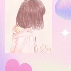 関東女性グルチャメンバー募集中😊