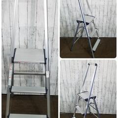 【美品】踏み台　コーナン オリジナル ハンドル付3段踏台 幅広 NSG 350810SG
の画像