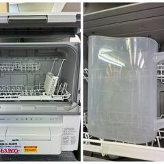 食器洗浄乾燥機　Panasonic　型番NP-TSP-W　年式：2022年　ＧＭＷ29の画像