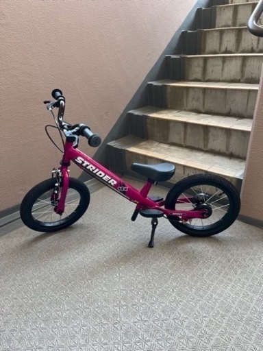 STRIDER 14x フューシャピンク