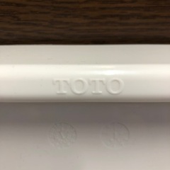 洗濯機用防水パンの画像