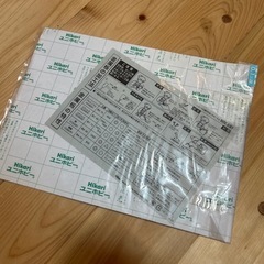 新品　ユニホビー　アルミシート　
