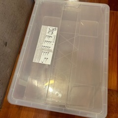 IKEA フタ付き収納ケース