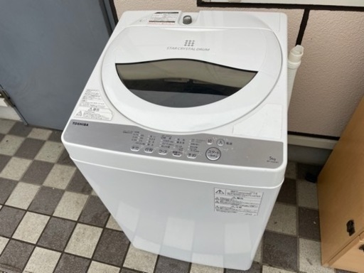 TOSHIBA 東芝 5.0kg 全自動洗濯機 AW-5G6 2018年製 ホワイト 浸透パワフル洗浄 風乾燥機能 家電 生活家電