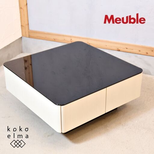 福岡大川の家具メーカーMeuble(モーブル)のMLT-191 リビングテーブルです。スタイリッシュなデザインのガラスセンターテーブル。引出し付きなのでリモコンや雑誌などちょっとした収納に便利です♪