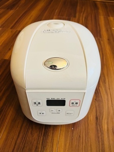 炊飯器　3.5合炊