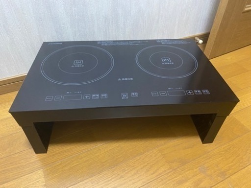 Sandoo 2口 クッキングヒーター ih 卓上コンロ 具脚付き 高火力1400W 100V 電気コンロ 工事不要 8つの安全機能 カセットコンロ IH調理器 ブラックHA1910A(0320c)