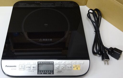 エイブイ：Panasonic IHクッキングヒーター KZ-PH33 2021年製