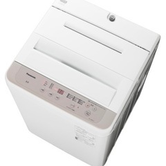 パナソニック 2022年製 洗濯機 6kg