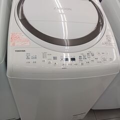 ★ジモティ割あり★ TOSHIBA  電気洗濯乾燥機 8.0/4.5kg 18年製 動作確認／クリーニング済み TC107