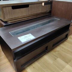 リサイクルショップ【トレジャーファクトリー館林店】 大塚家具　ローテーブルの画像
