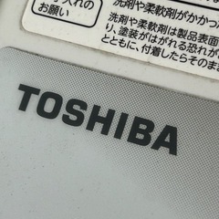 無料！4.2kg 全自動洗濯機 東芝 AW-42SMCの画像