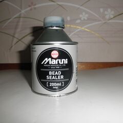 タイヤ交換で空気漏れした時の最後の対策品です。