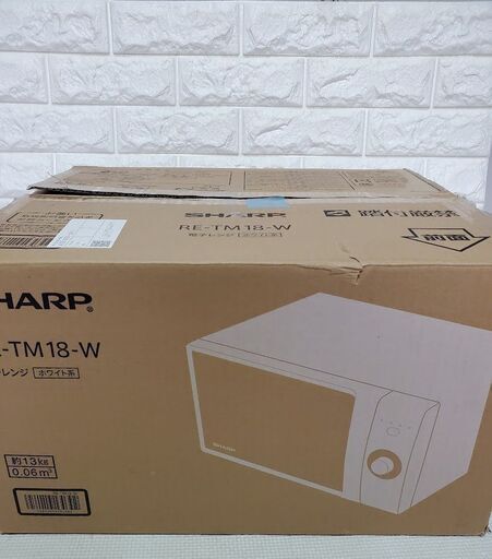 美品　SHARP シャープ 電子レンジ RE-TM18 2023年 元箱　取説有　近場配達　可
