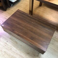 🔥🔥期間限定・激安価格🔥🔥NITORI ニトリ センターテーブル リフティ 中古家具 収納付きの画像