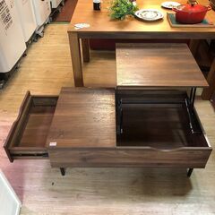 🔥🔥期間限定・激安価格🔥🔥NITORI ニトリ センターテーブル リフティ 中古家具 収納付きの画像