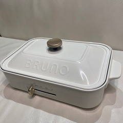 決定済