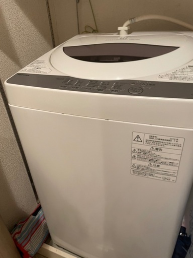 洗濯機  Toshiba AW-5G6