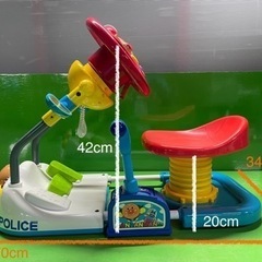 アンパンマン　キッズドライバー　遊具　オモチャの画像