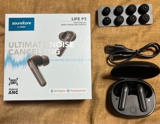 、9日限定　アンカー　Soundcore Life P3