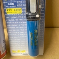 大幅値下げしました❗️コードレス半田ゴテ（ラスト品）の画像