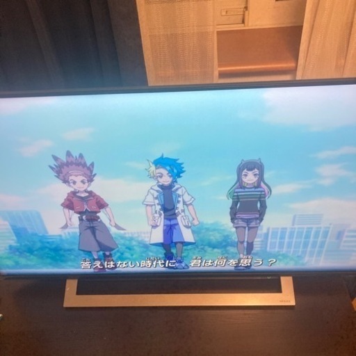 TOSHIBA43型(札幌近郊搬送可能)