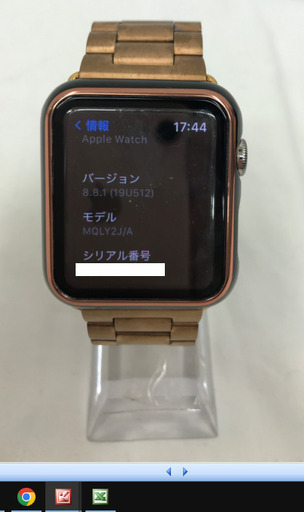 新入荷！！　アップルウォッチ　Apple Watch Series 3 GPS+Cellularモデル 42mm MQLY2J/A　動