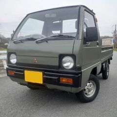 車検R8.5.14まで　ミニキャブトラック　7.2万km　旧車　...