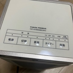 家電　暖房ヒーターの画像
