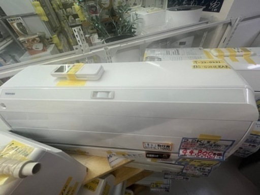 【東芝／エアコン2.2k】【2021年製】【６畳用】【クリーニング済】【6ヶ月保証】【取付可】【管理番号10504】