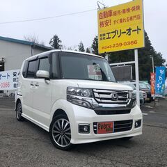 自社ローンあり！ガソリン100リットルプレゼント✨人気車✨低走行...