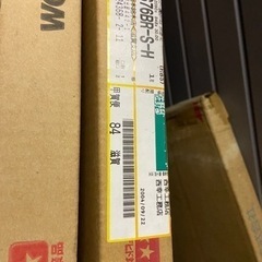 内装ドア　ウッドワン