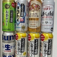 お酒 カクテル・チューハイ