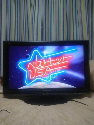 不具合無しパナソニック　ハイビジョン　デジタル液晶テレビ