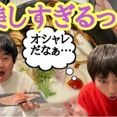 4月だしYouTuberやりませんか？