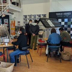 資料作成スタッフ募集！！の画像
