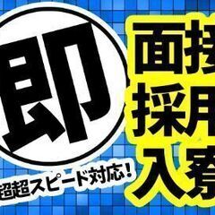 福島県から北海道へ　ホタテの殻剝きの画像