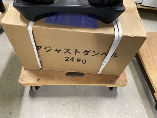 可変式ダンベル24kg1ペア2セット　1つは新品未開封品