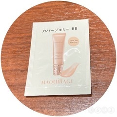 【2/28迄】マキアージュ ドラマティック カバージェリー BB...