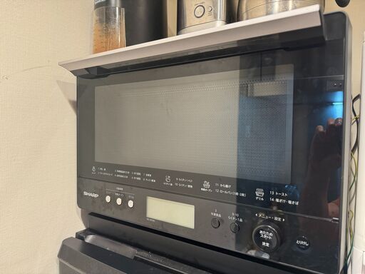 オーブンレンジ Pickup only Sharp Countertop PLAINLY RE-WF263-B [Black]