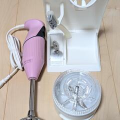 bamix バーミックス M300 サクラピンク ミキサー フー...