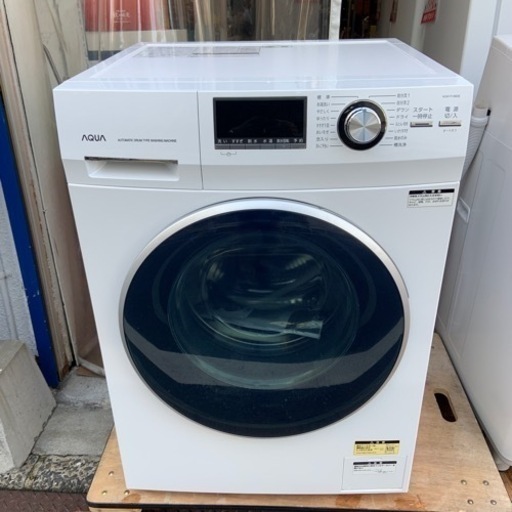 2022年製　アクア　ドラム式洗濯機　8.0kg AQW-FV800E 家電 生活家電 洗濯機