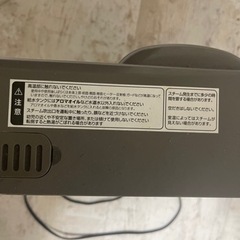 家電 季節、空調家電 遠赤外線ヒーターの画像