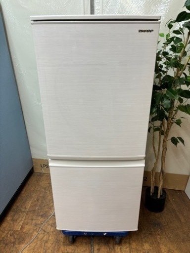 I704 ? SHARP 冷蔵庫 (137L) 2ドア ⭐ 動作確認済 ⭐ クリーニング済