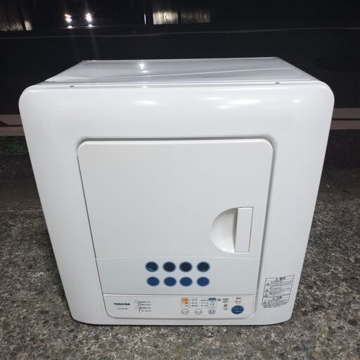 東芝 衣類乾燥機 乾燥容量6kg  ED-60C(W)