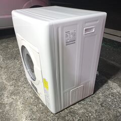 🍎パナソニック 5.0kg 電気衣類乾燥機 NH-D503-Wの画像