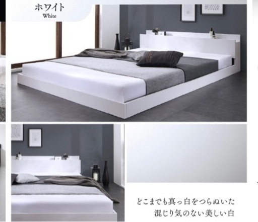 家具 セミダブルベッド フレーム  美品