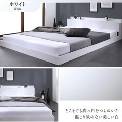 家具 セミダブルベッド フレーム  美品