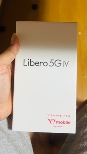 その他 Libero 5G IV