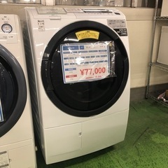 6ヶ月保証】ドラム式洗濯機 HITACHI BD-SG100CL